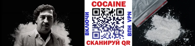 где найти   мориарти клад  Кокаин Columbia  Камбарка 