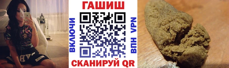 OMG вход Камбарка ГАШ AMNESIA HAZE