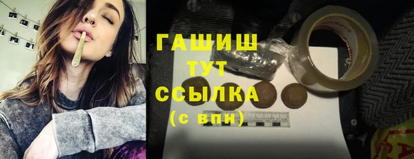 кокаин премиум Михайлов