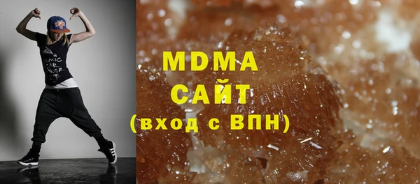 бошки Михайловка