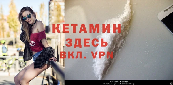 apvp Гвардейск