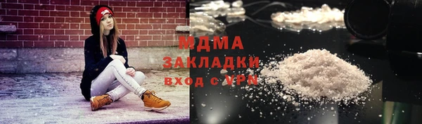 дживик Михайловск