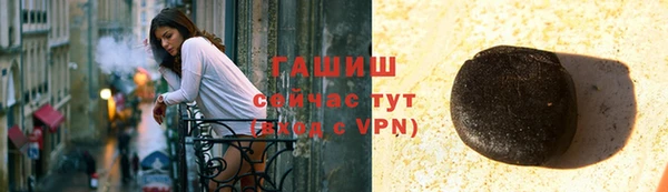 дживик Михайловск