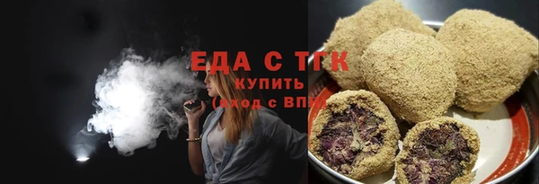 дживик Михайловск