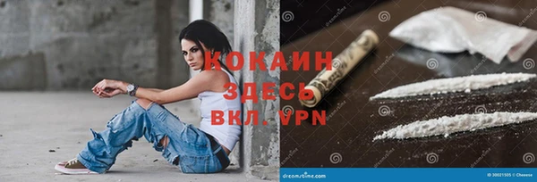 наркотики Медвежьегорск