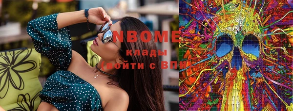 меф Надым