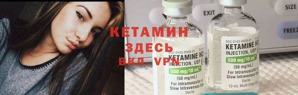 бошки Михайловка