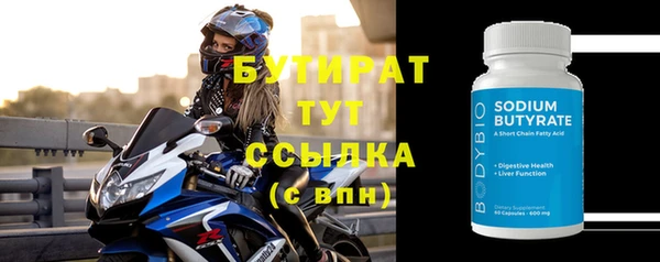дживик Михайловск