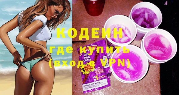 а пвп мука Мегион