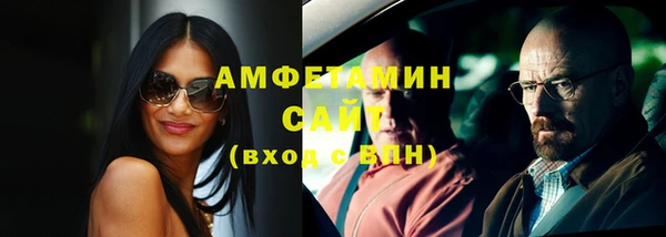 бошки Михайловка