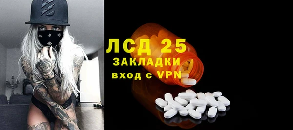 кокаин премиум Михайлов