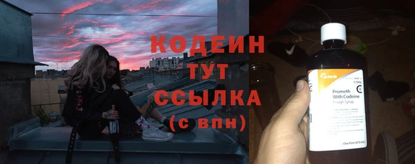 меф Надым