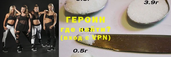 дживик Михайловск