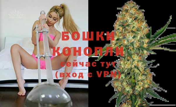 каннабис Наволоки