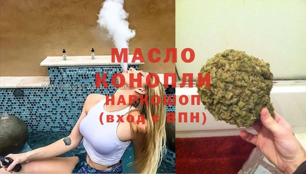 круглые Галич