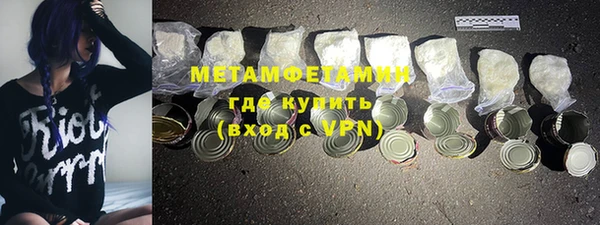 дживик Михайловск