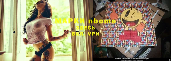 кокаин Навашино