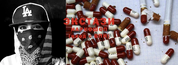 кокаин премиум Михайлов