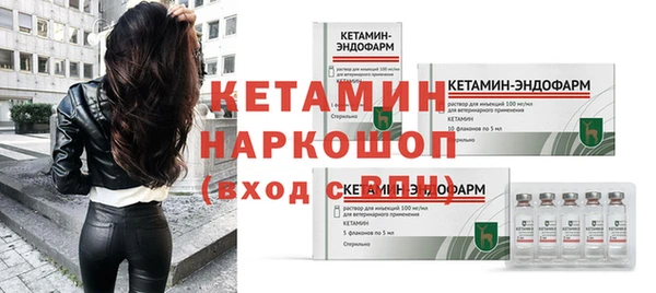 бошки Михайловка