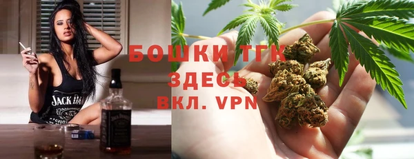 кокаин Навашино