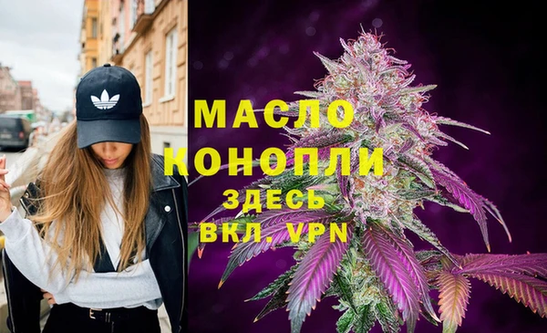 бошки Михайловка