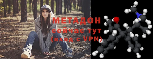 меф Надым