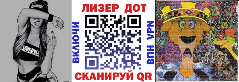 Наркотические марки 1,5мг  дарнет шоп  Камбарка 
